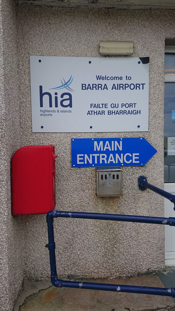 photo airport entrance